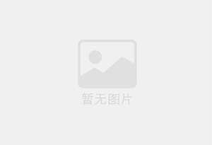 台安防水补漏公司的电话号码是多少？